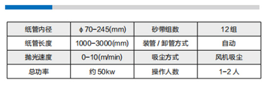 截圖20230516150118.jpg